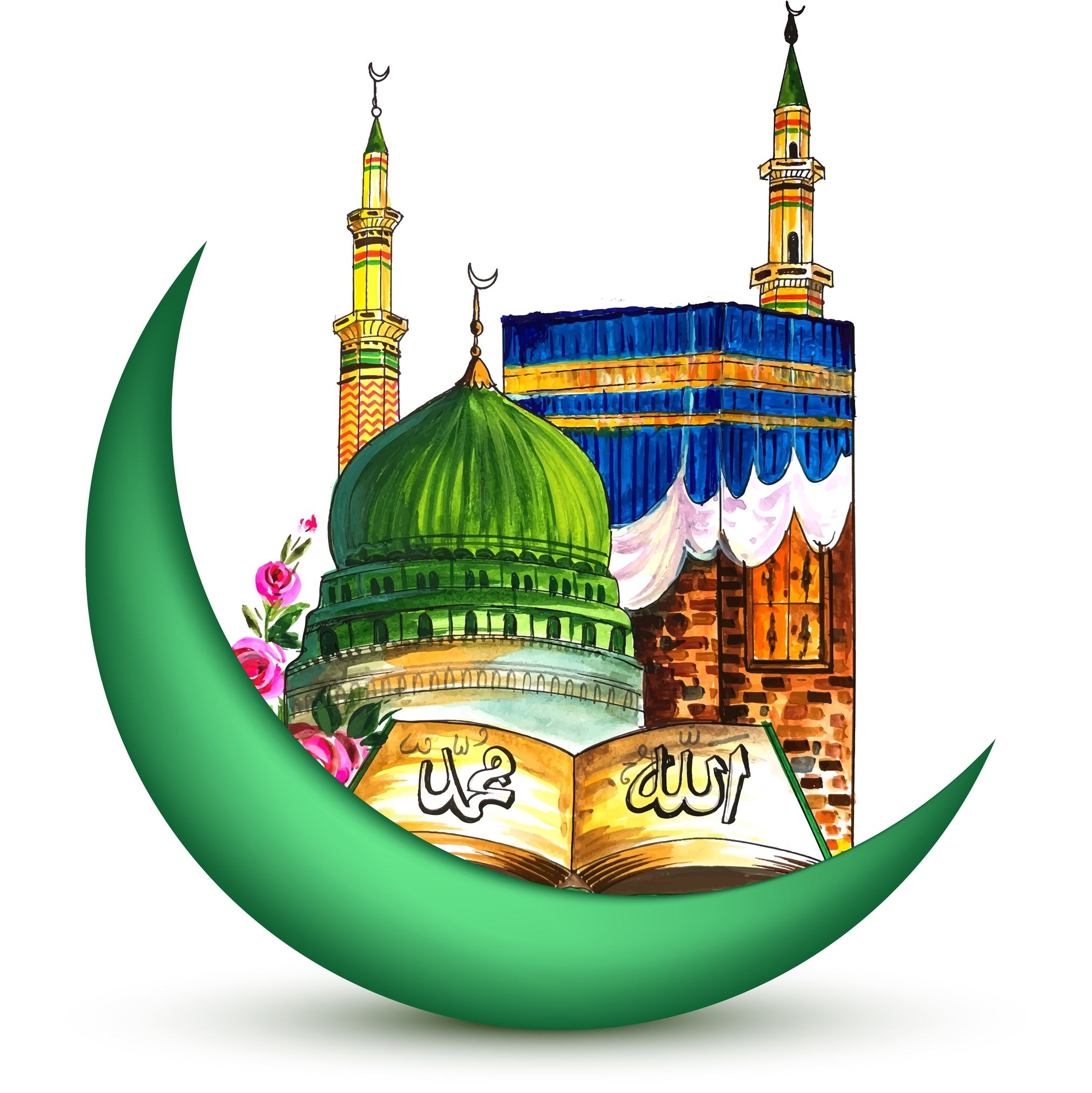Hamara Pyara Islam 786