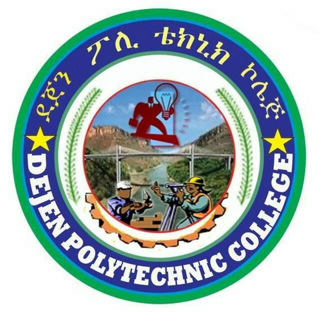 Dejen Polytecnic College