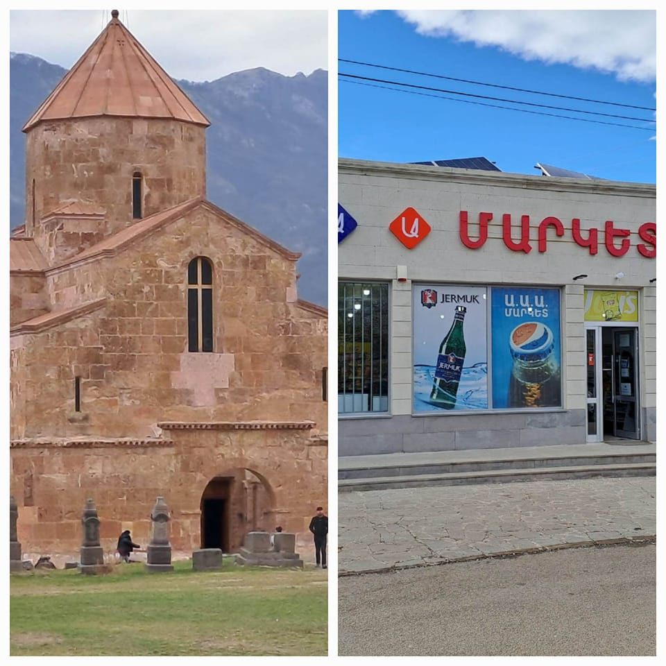 Ա Ա Ա Մարկետ