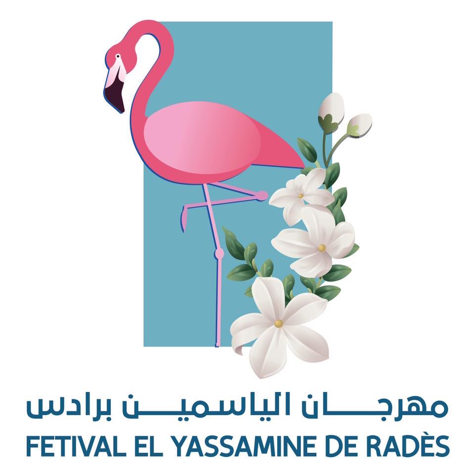 Festival Rades El Yassamine | Radès