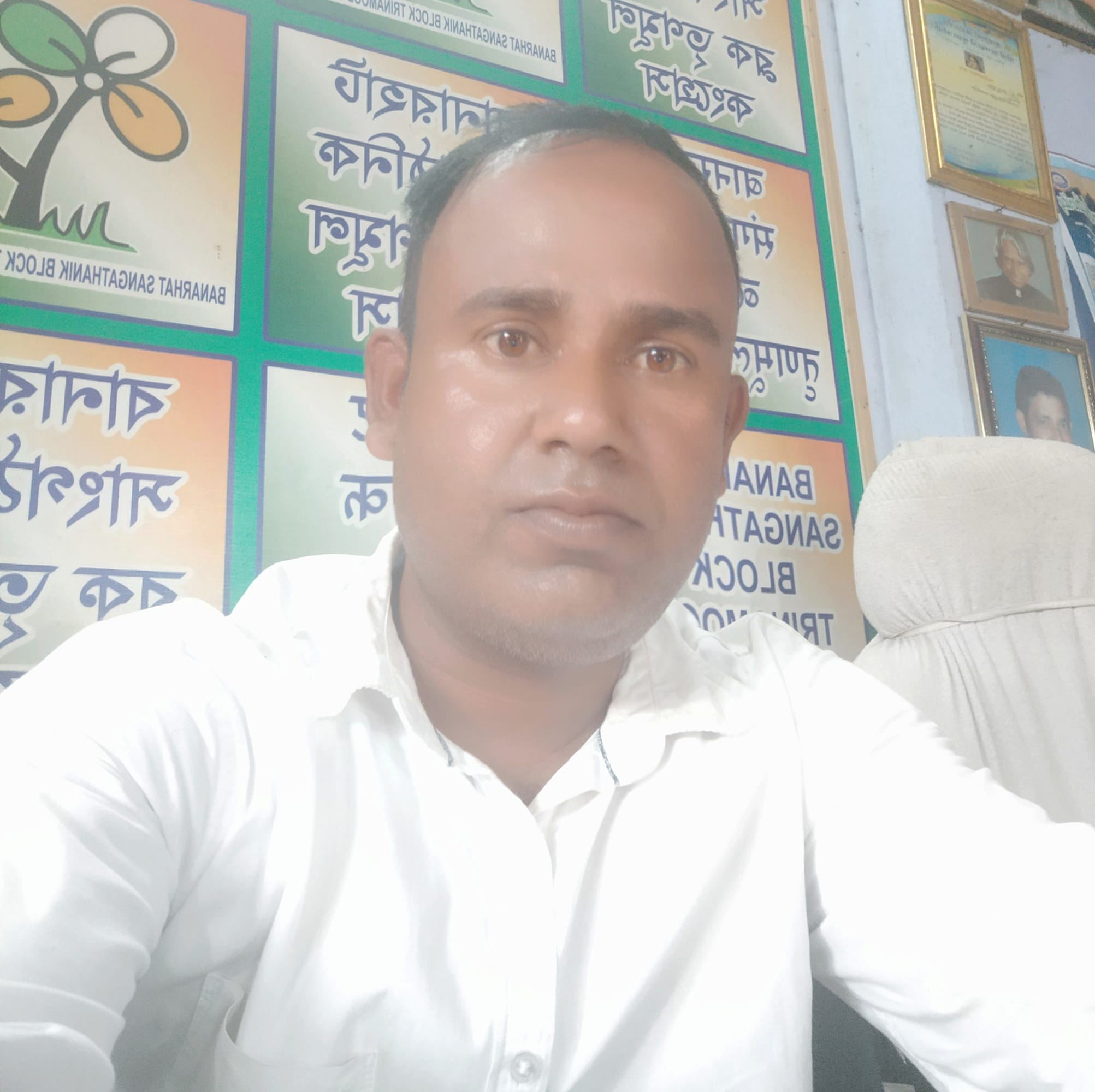 MD. OHID