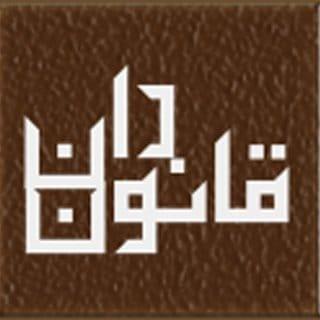 Hafeez Tahir CH -ADV | Jaranwala