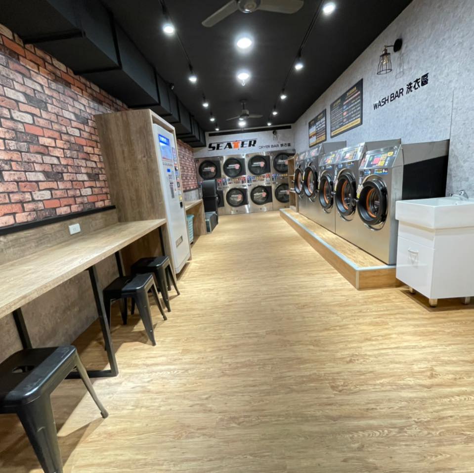 洗特樂自助洗衣店三重大榮店 | Xinbei