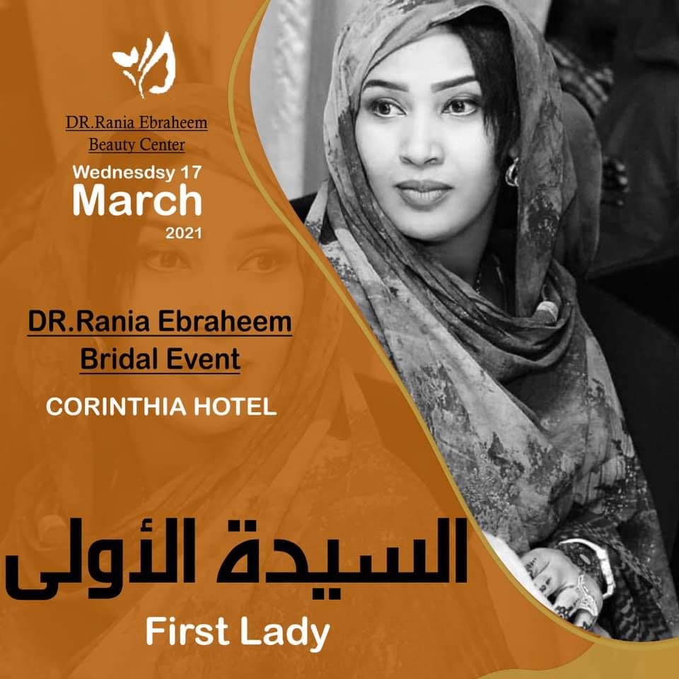 Dr. Rania Yassin carnivals
