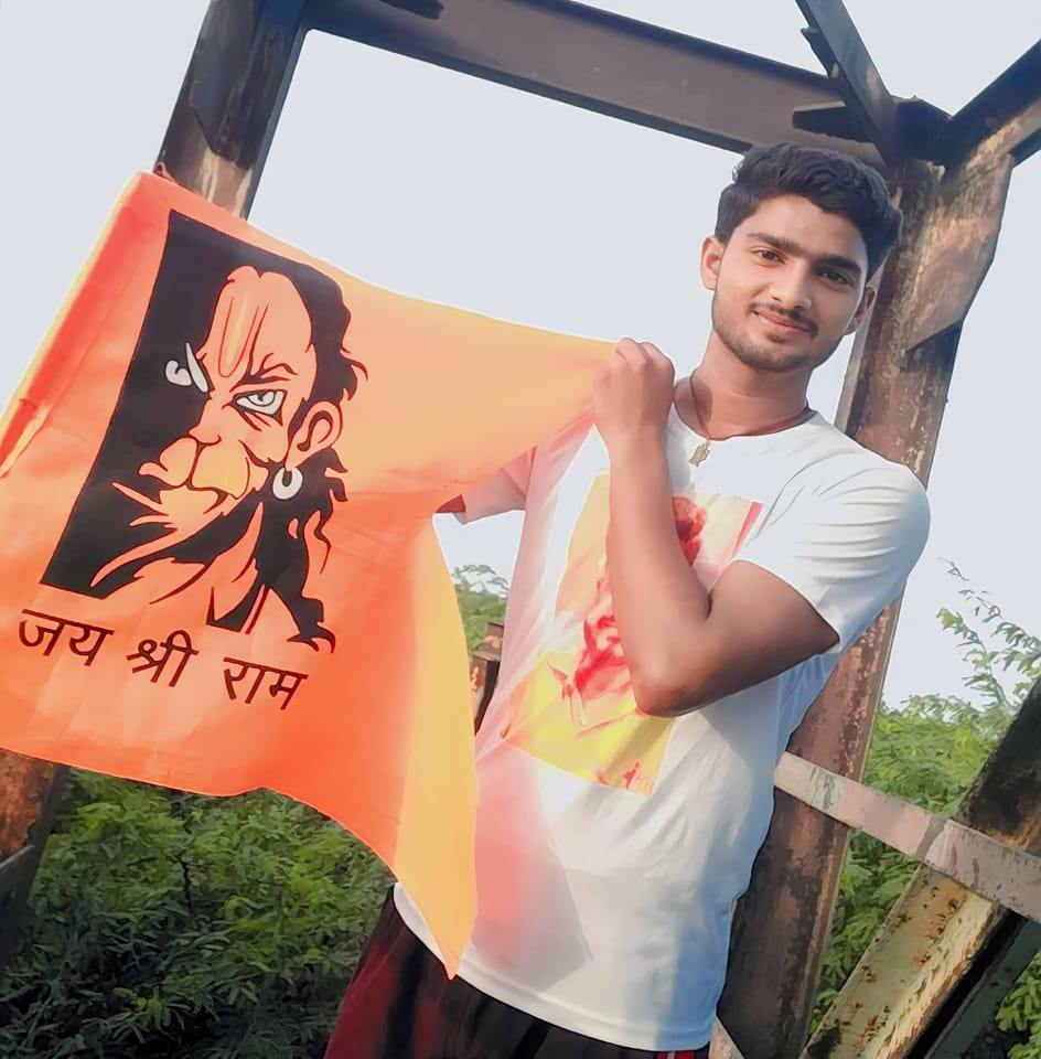 Naresh Rajput | Aligarh