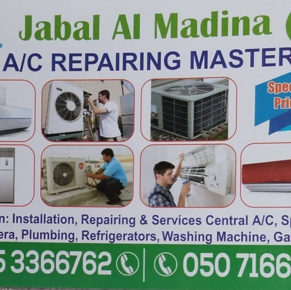 Samar ac maintenance