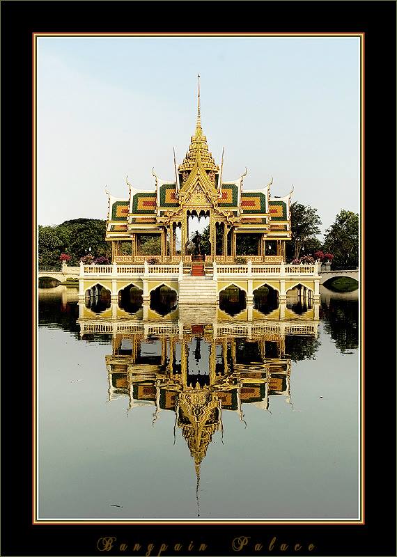 Chan Rak Thailand Tour