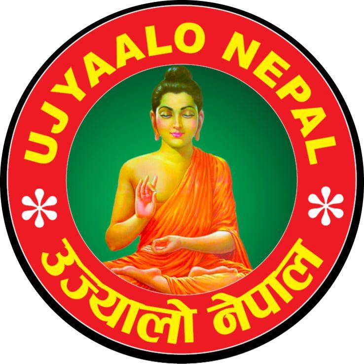 Baldev Pyakurel