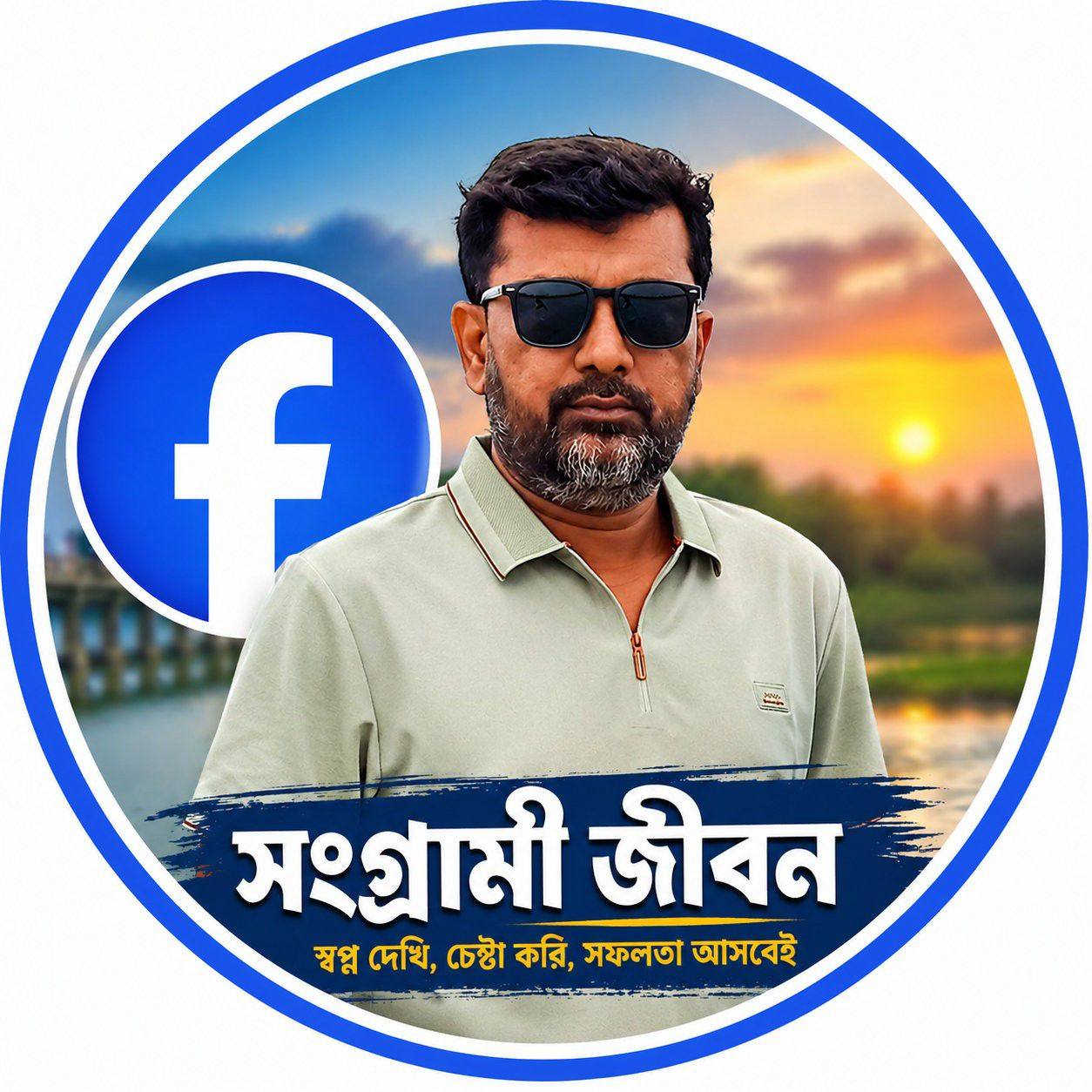 # ☕lover Ra কই #nonfollowersviewersfollowersシ゚viralfollowersシ゚ ...