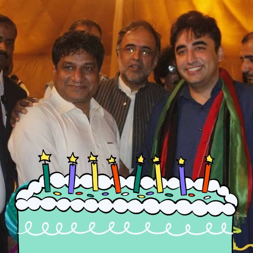 Team Bilawal Bhutto | Facebook