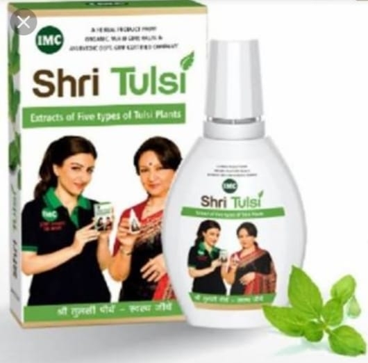 Imc Shama Rani The Networker