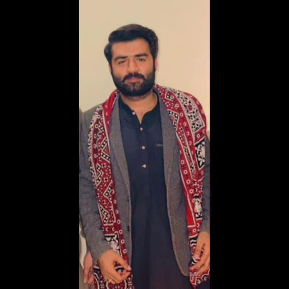 Mir Halar Jamali
