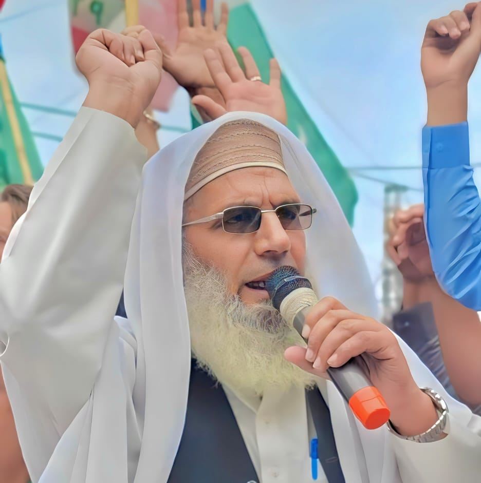 Mufti Muhammad Tayyab