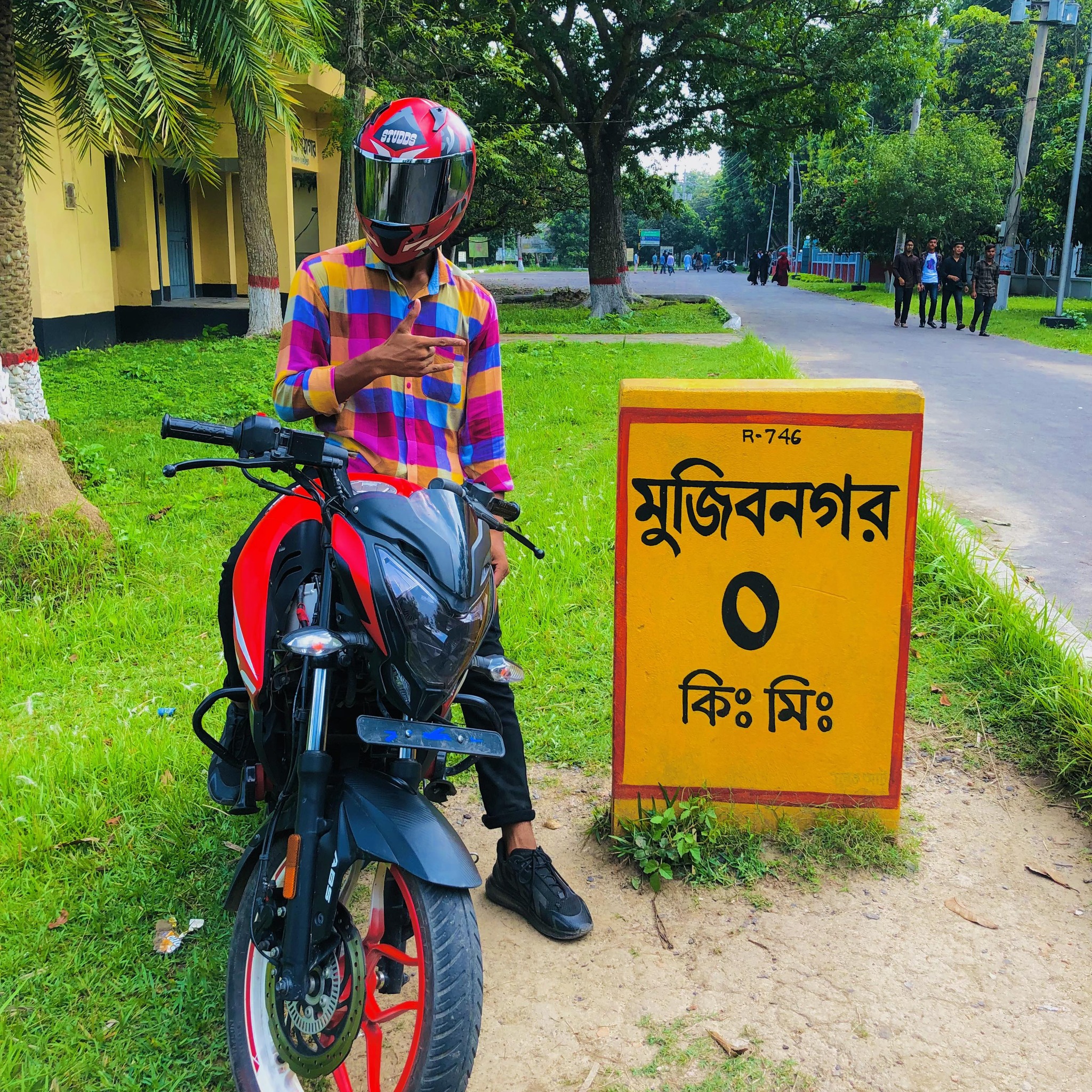 Online adda