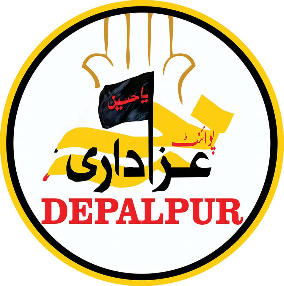 Depalpur Azadari point