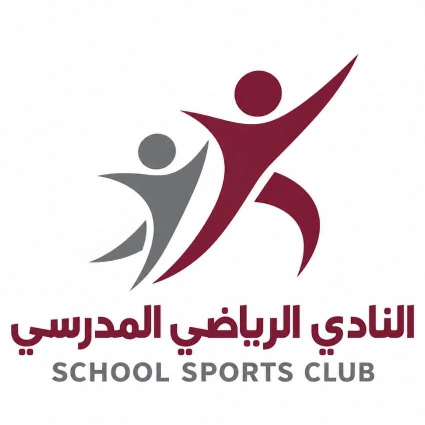 Qatar School Sports Academy | Doha