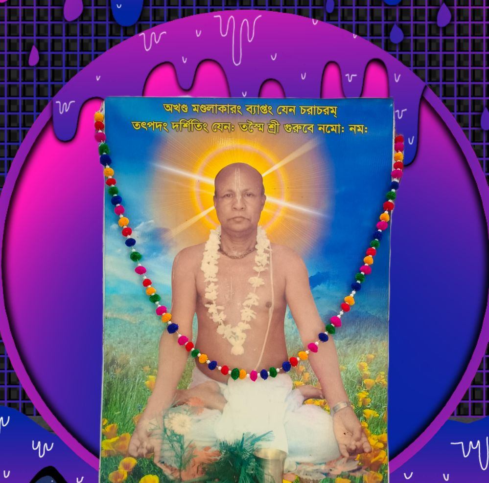 Basudeb Goswami