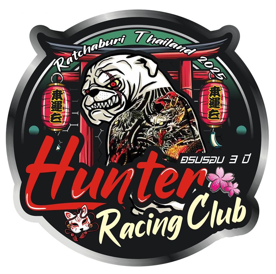 Hunter Racing Club