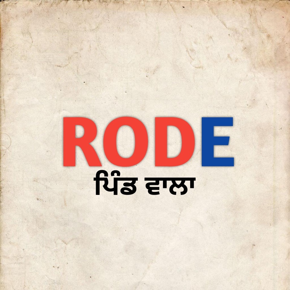 Rode Pind wala