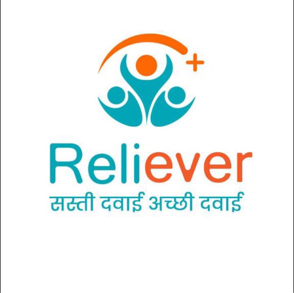 Reliever