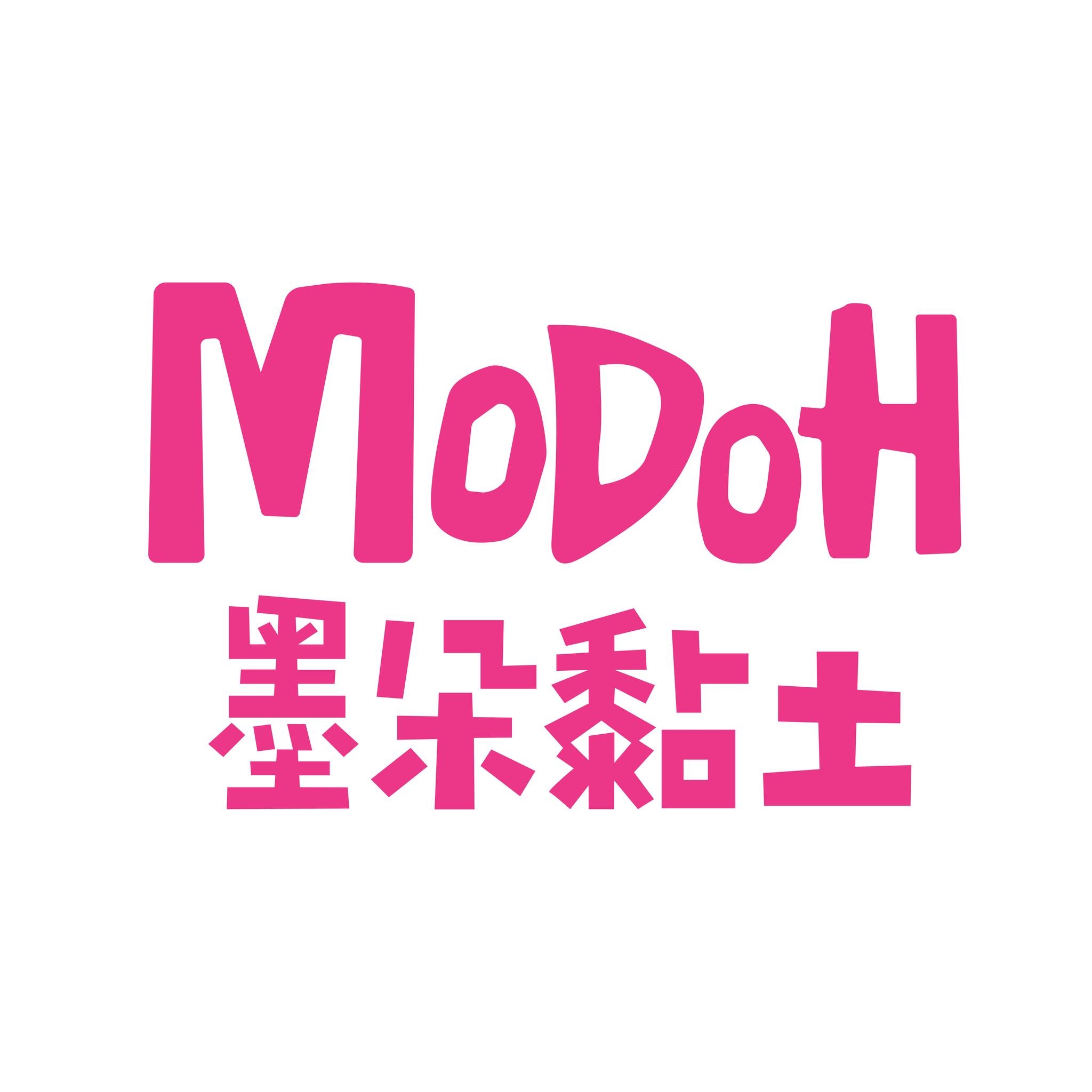 MODOH 墨朵黏土