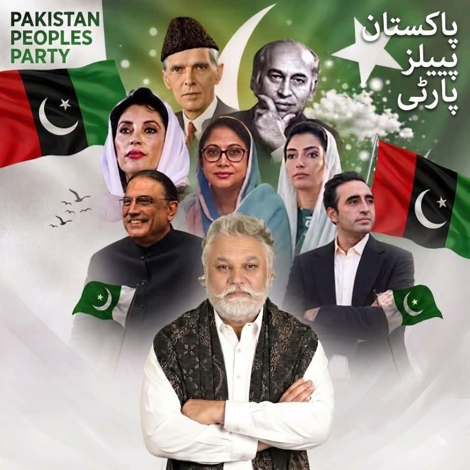 Team Rashid Umrani | Karachi