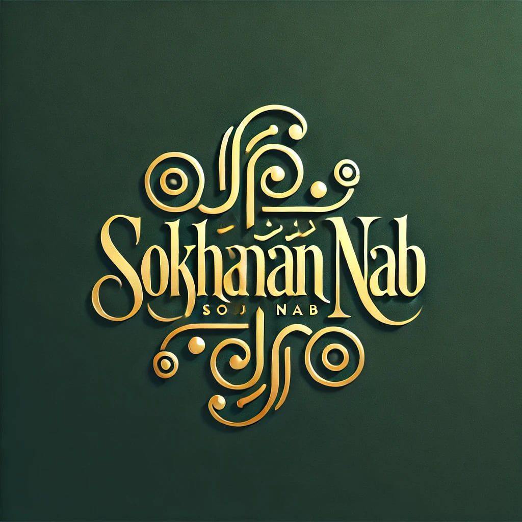 سخنان ناب