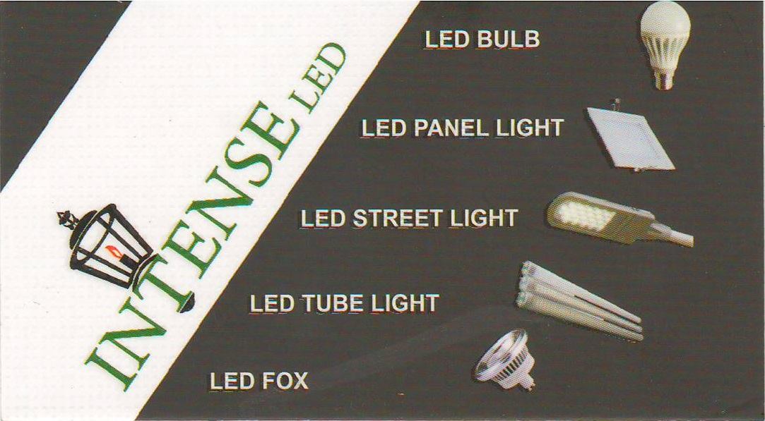 Lantern Electronics | Rajkot