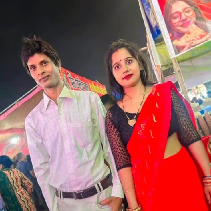 Meena Bachchan Rani