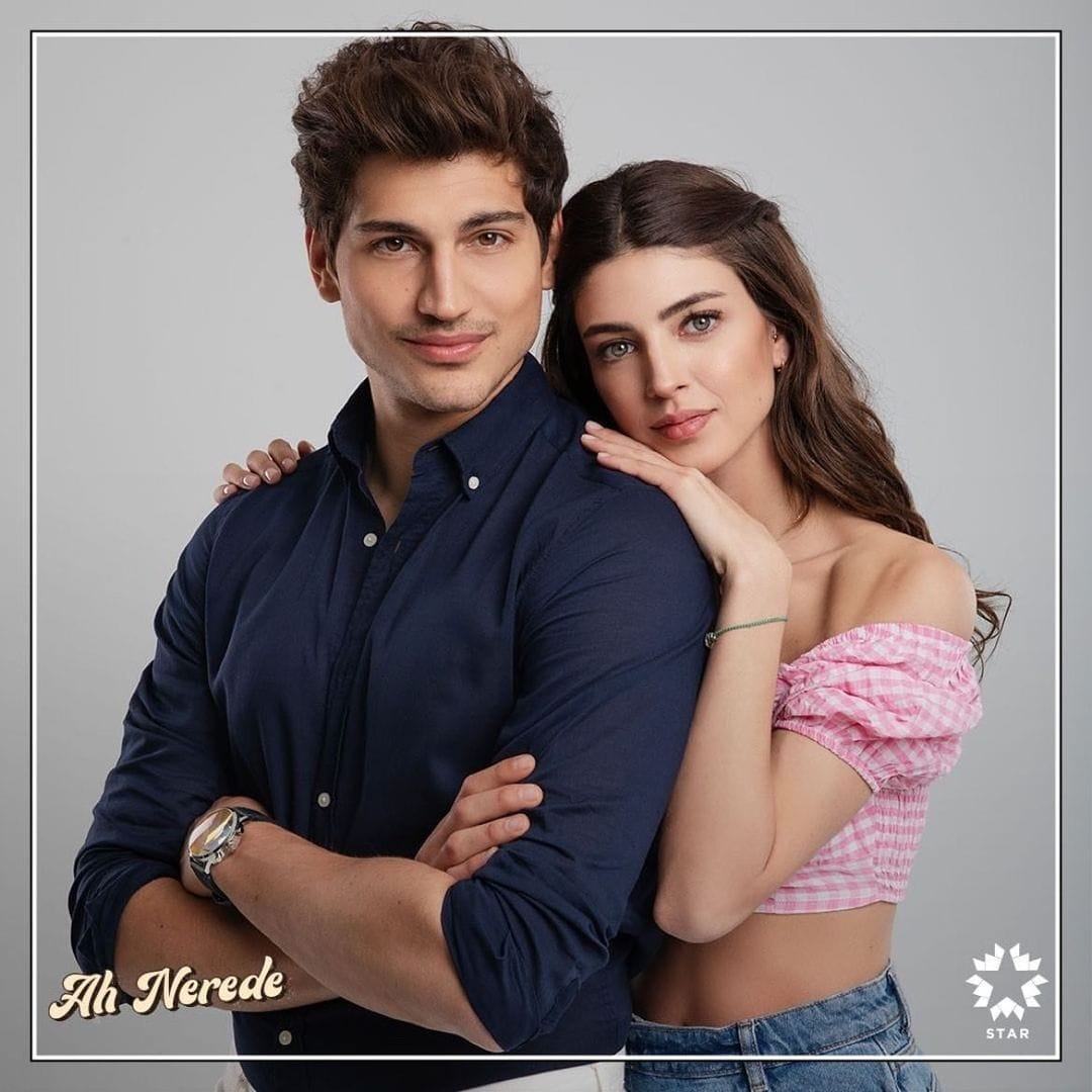 مسلسل اه اين - ahnerede