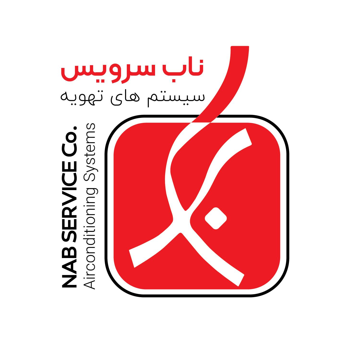 ناب سرویس | Tehran