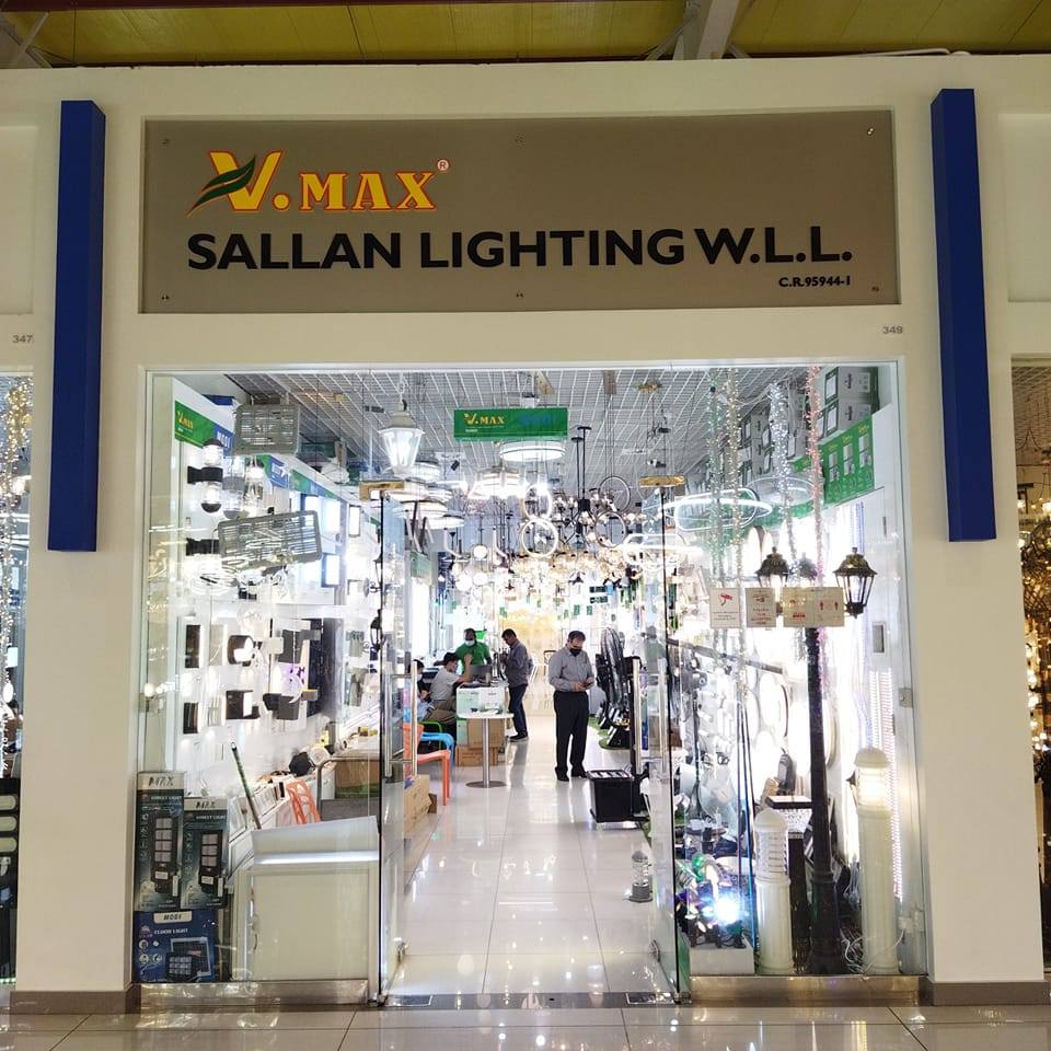 v.max_and_modi_light_in_bahrai | Manama