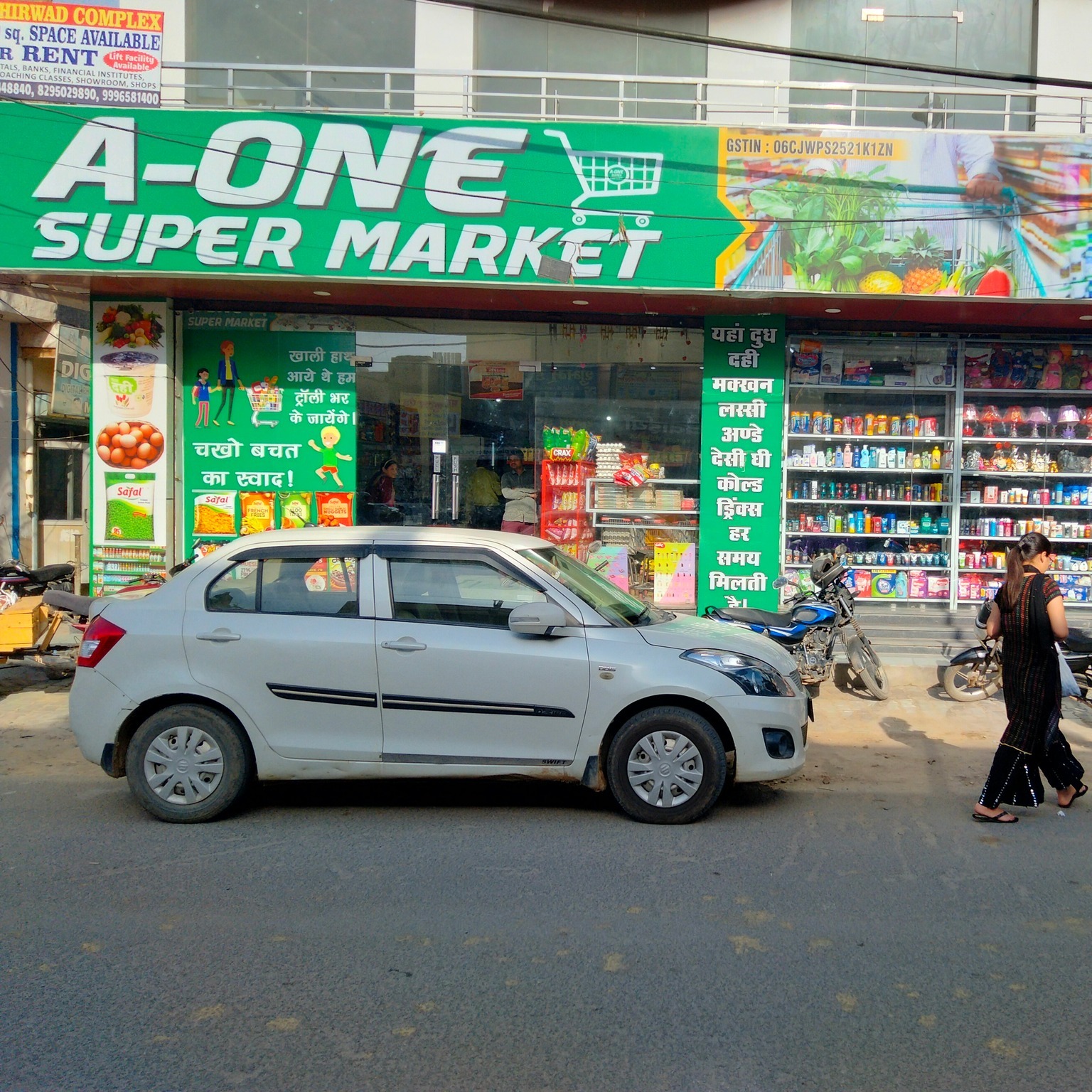 A-One Super Market | Rohtak