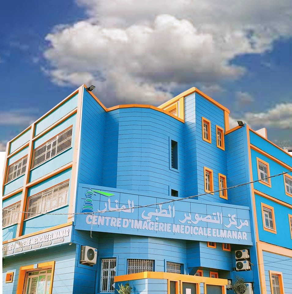 Setif Medical Sante Dz: Centre De Santé Sétif – LTAX