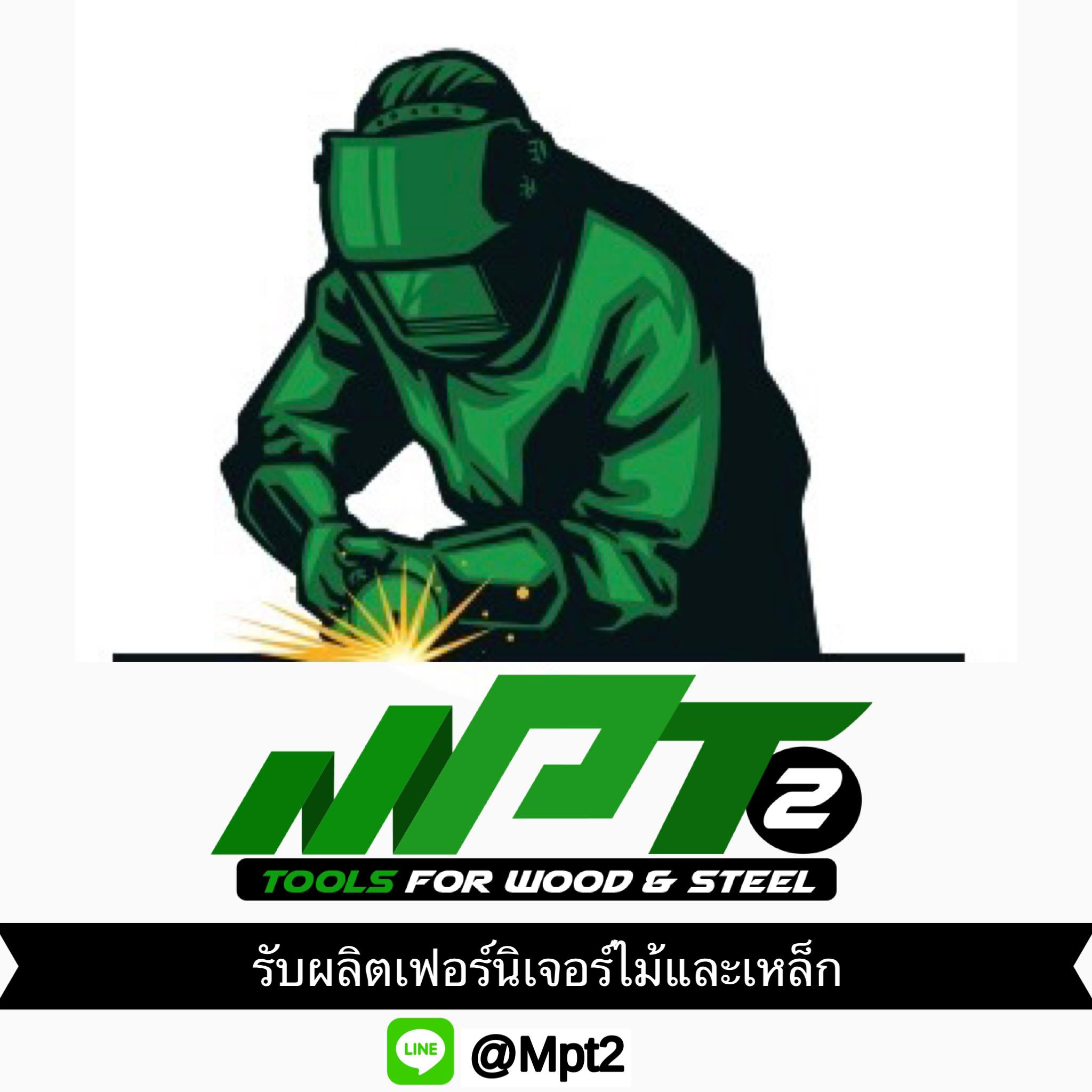 MPT2-Woodsteel | Amphoe Phayakkhaphum Phisai