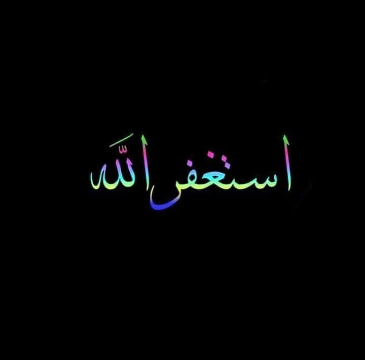 دوعا و نزاکان