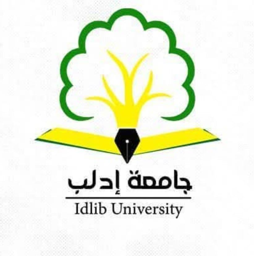 نهفات طلاب جامعة ادلب
