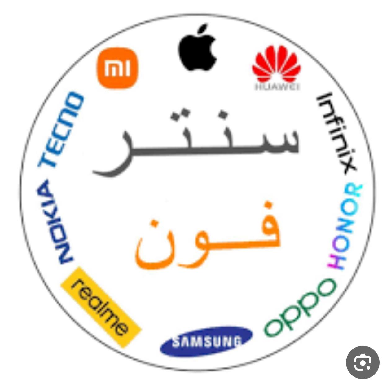 بوتيك ذوق