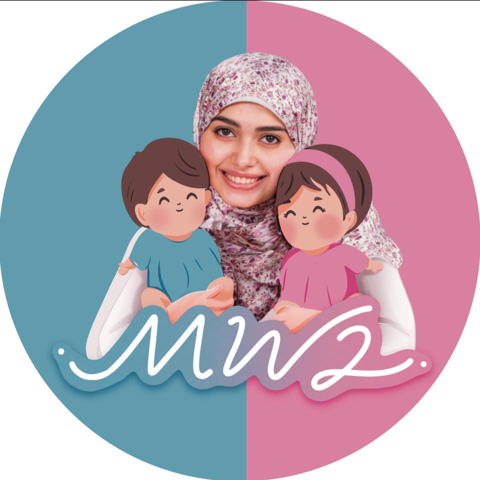 ماما و توأمها - Mamawtaw2mha