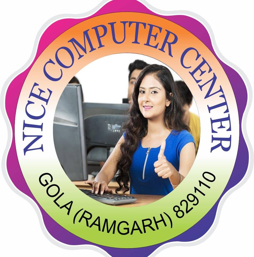 Nice Computer Centre Gola | Gola