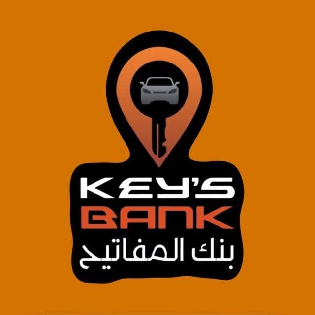 Key's Bank Oman | Muscat