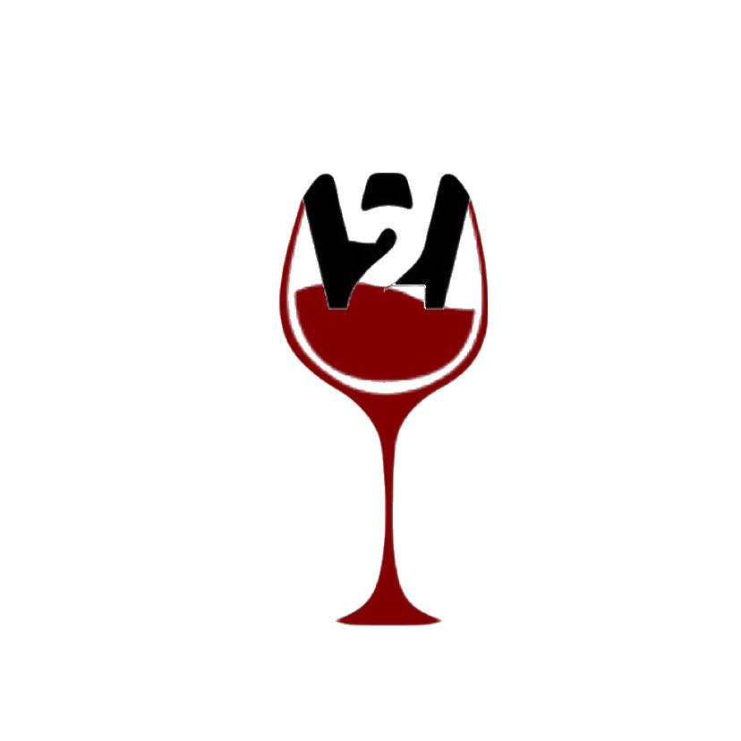 W2 Express Vinhos e Experiências