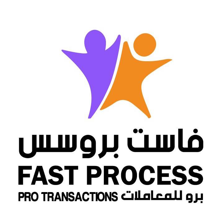 Fast Process