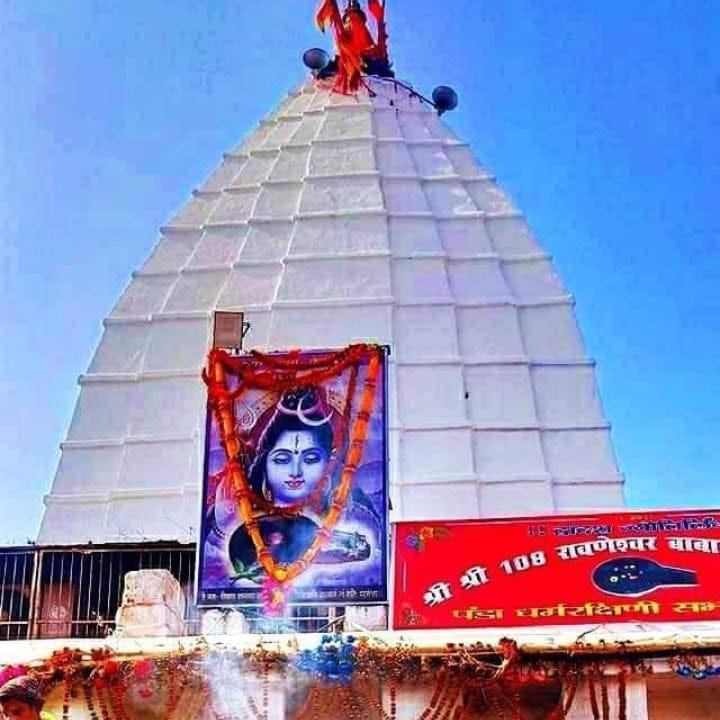 Pankaj Rajput | Patna