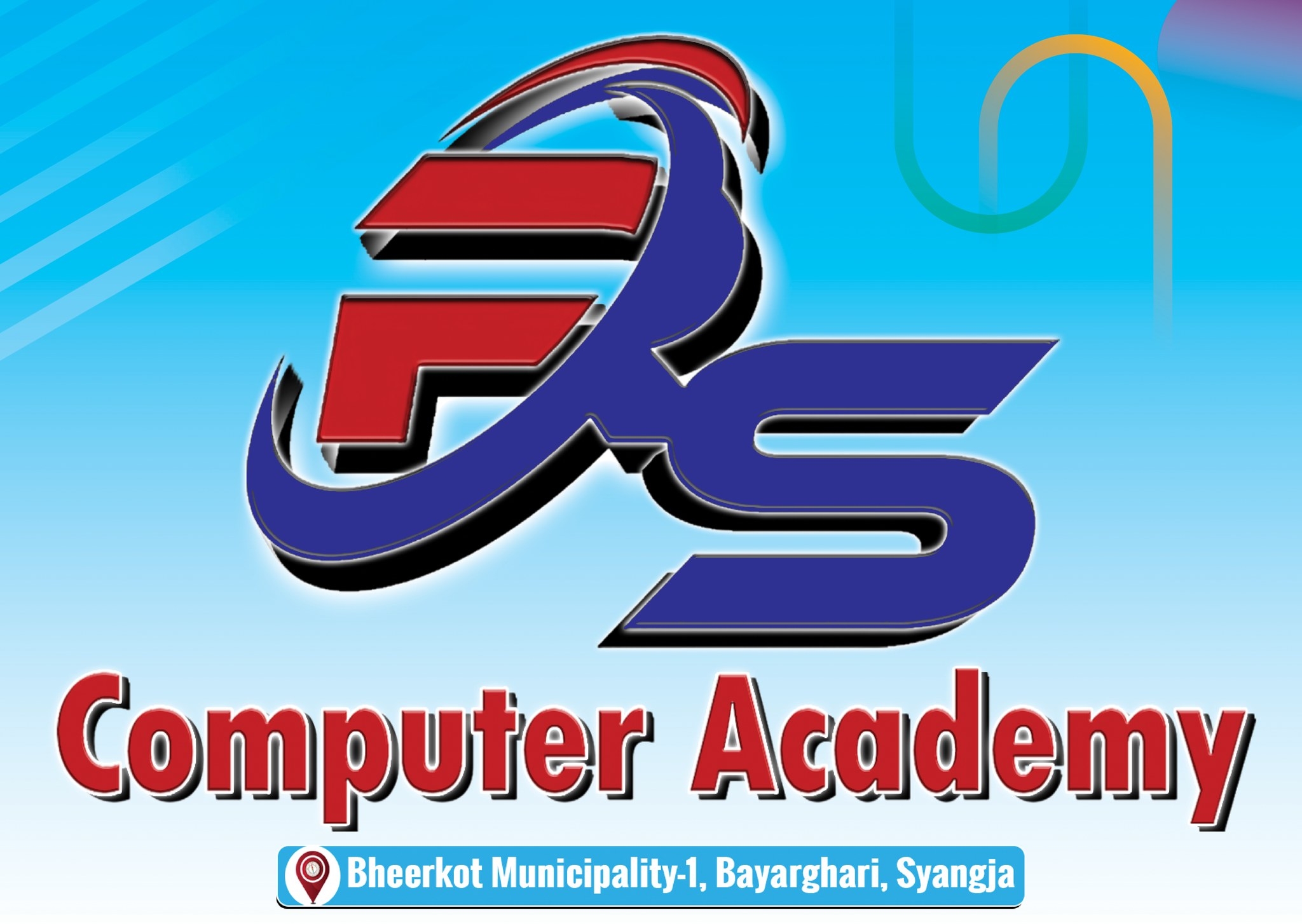 Rs Computer Academy