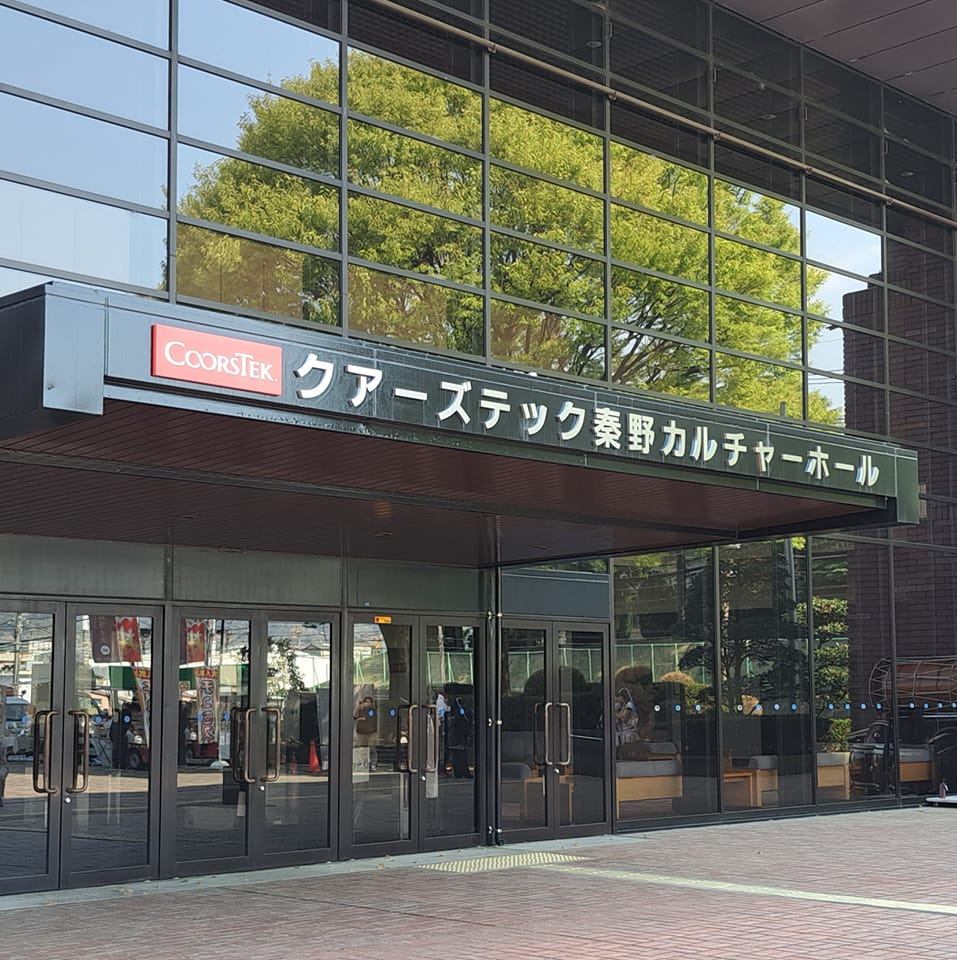 当時のメディア報道・掲載写真