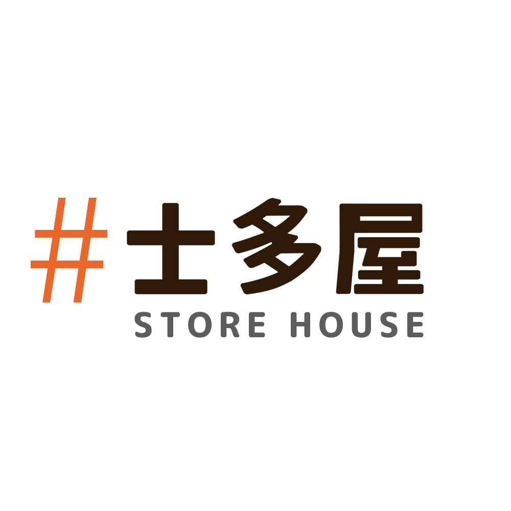 士多屋 Store House
