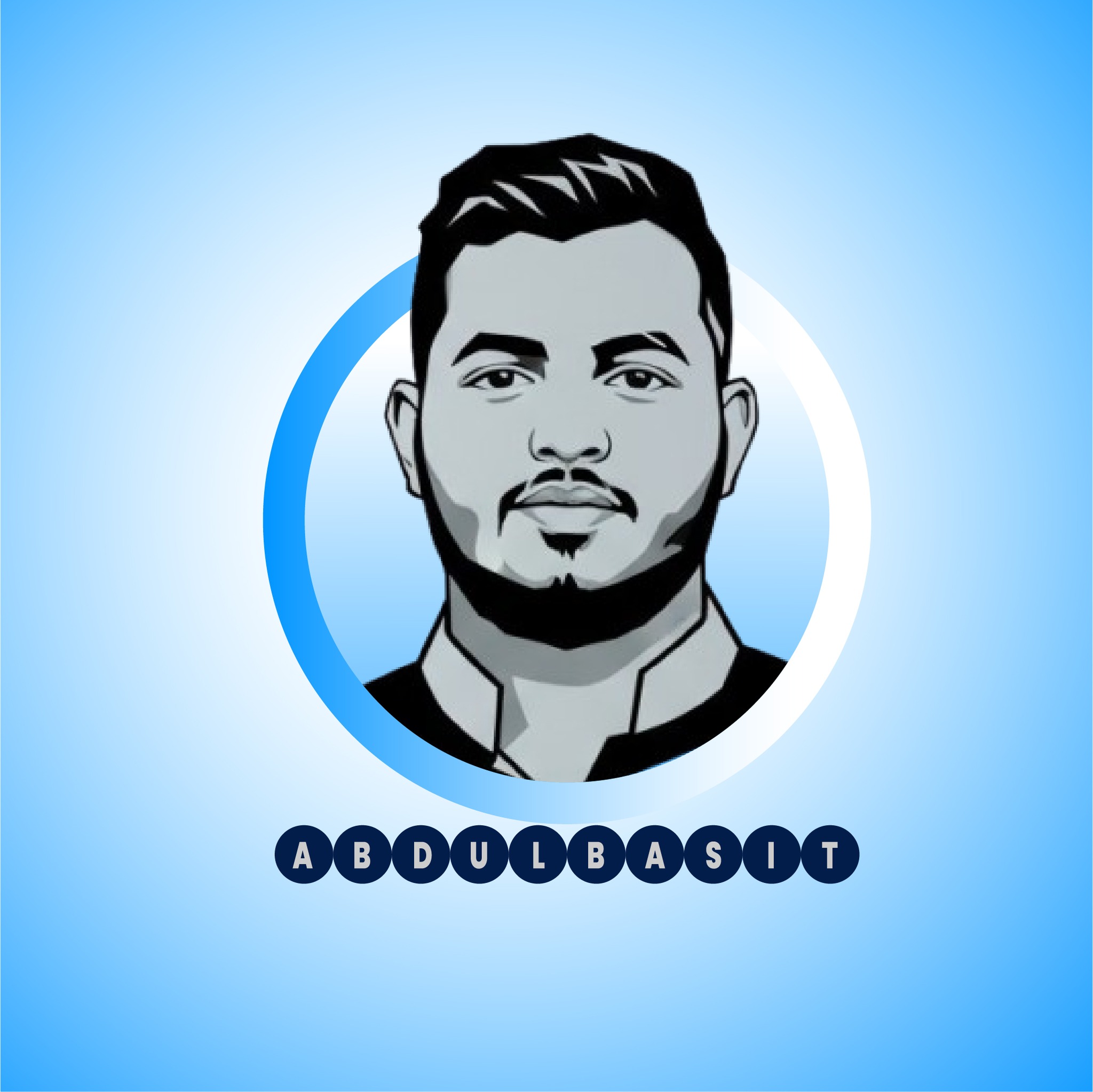 FR Abdul Basit | Sylhet