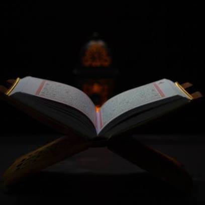 quran-ayeleri