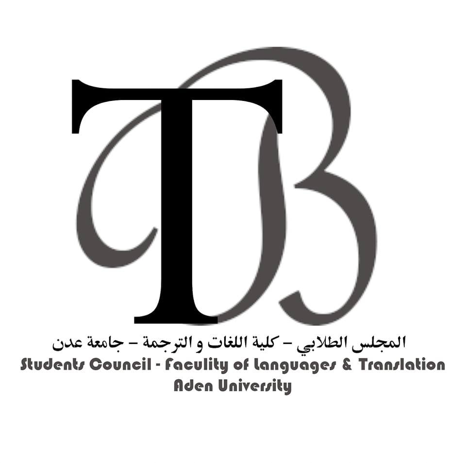 faculty-of-languages-and-translation